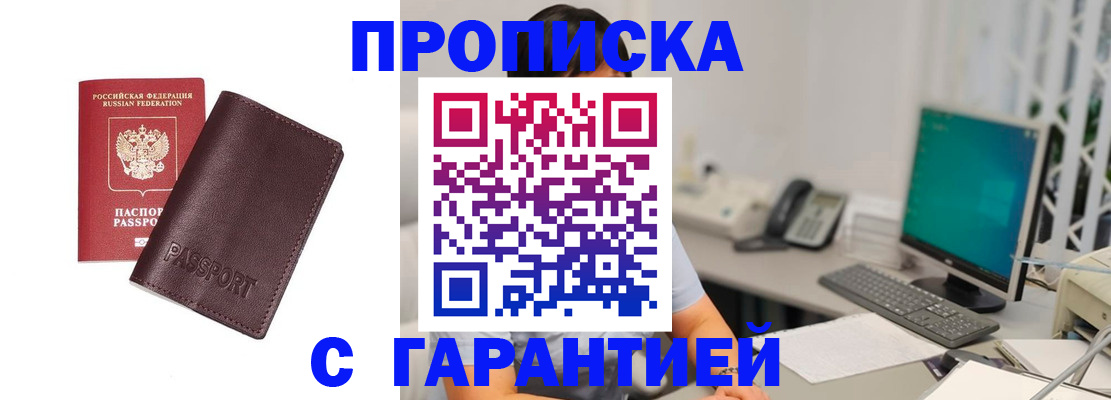 форма 3 в Приозерске