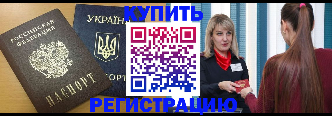 форма 3 в Приозерске