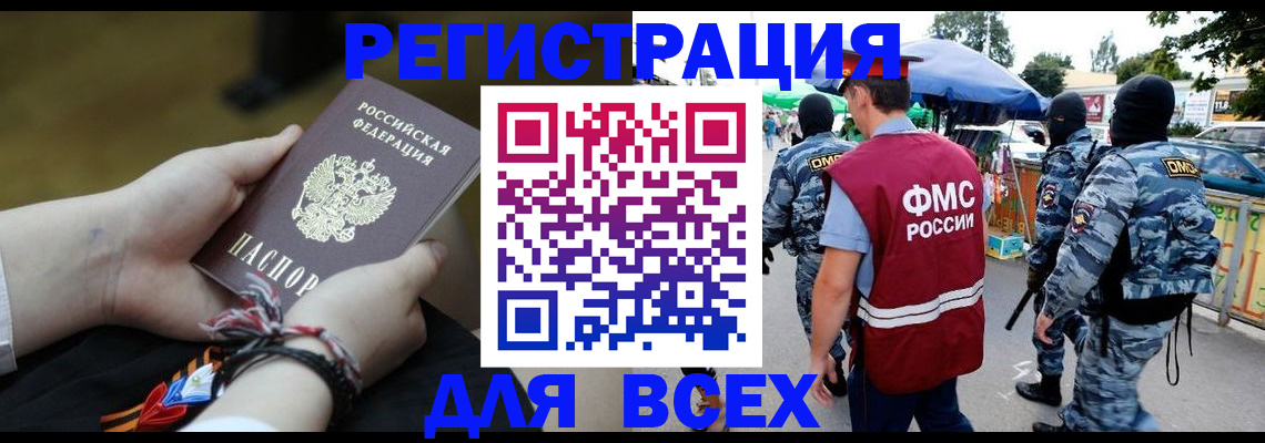 форма 3 в Приозерске